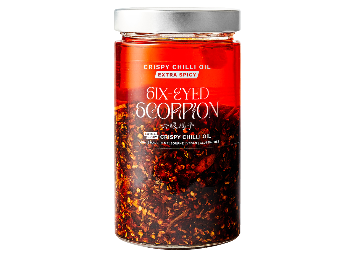 'Extra Spicy' Crispy Chilli Oil