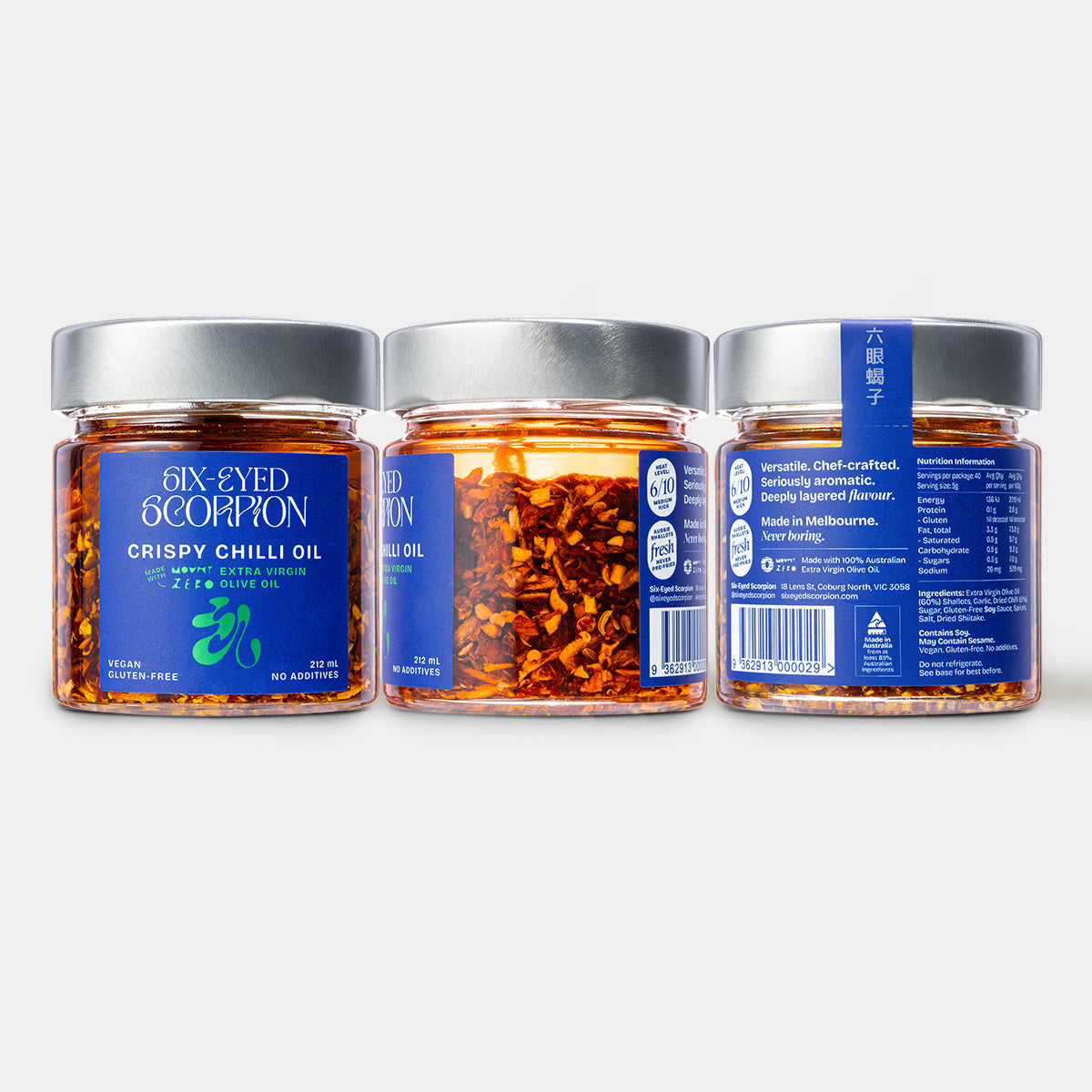 Crispy Chilli Oil: Extra Virgin Olive Oil
