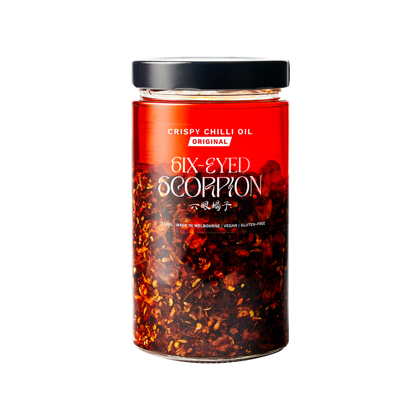 'Original' Crispy Chilli Oil