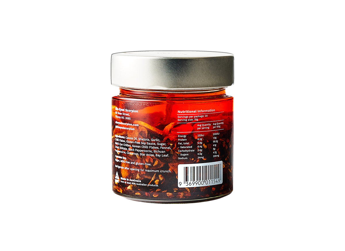 Crispy Chilli Oil ‧ Extra Spicy